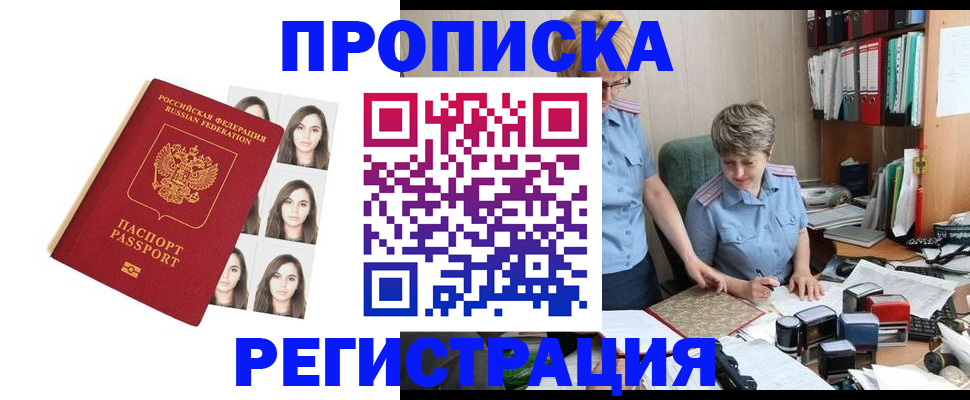 форма 3 в Камышлове